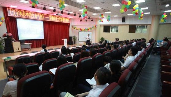 北大附中成都新津?yàn)槊鲗W(xué)校2020的分?jǐn)?shù)線是多少？