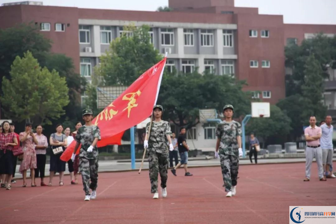 華潤高級中學(xué)學(xué)費(fèi)的收費(fèi)標(biāo)準(zhǔn)是什么？