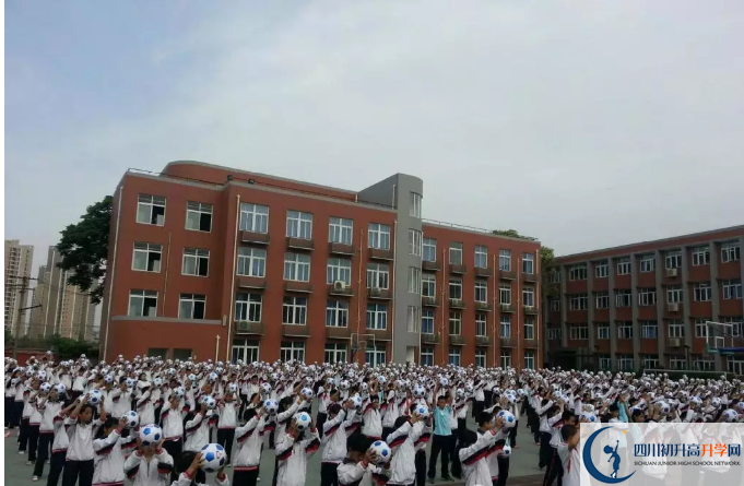 四川師范大學附屬第三實驗中學學費的收費標準是什么？