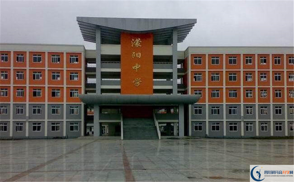 濛陽中學(xué)初升高的分?jǐn)?shù)線是多少？