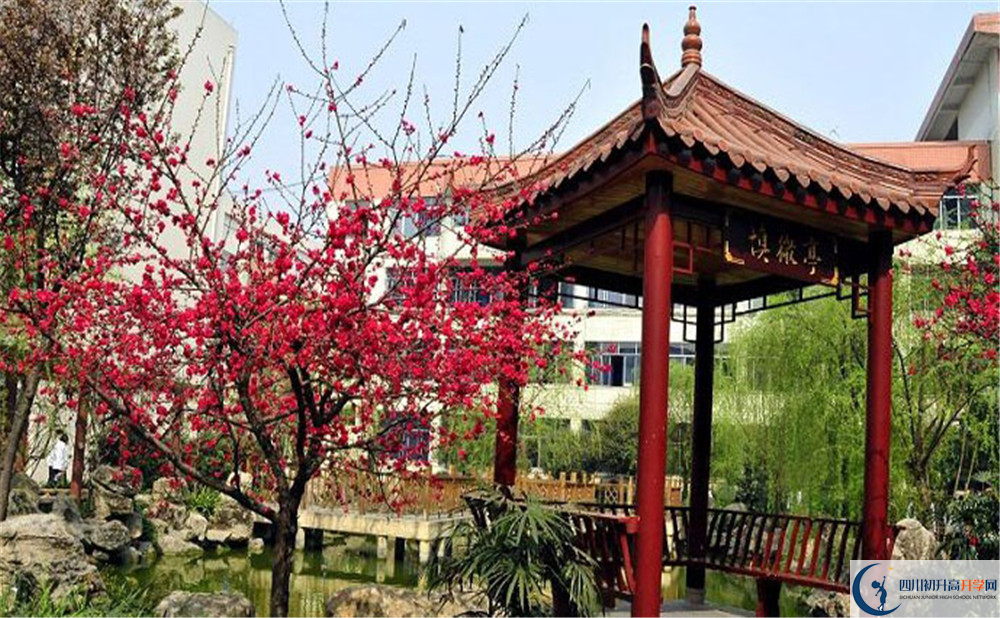 蜀城中學(xué)的學(xué)費(fèi)大概是多少？