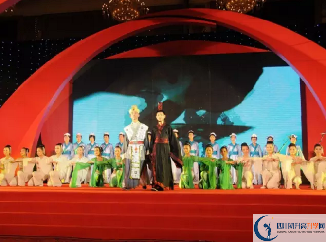 中考成都市田家炳中學(xué)的招生分?jǐn)?shù)線是多少？