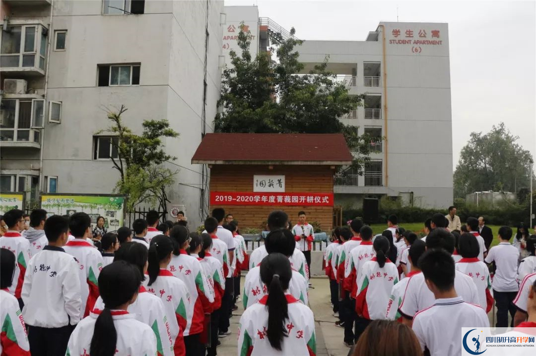 成都樹德中學(xué)光華校區(qū)一年的學(xué)費(fèi)是多少？