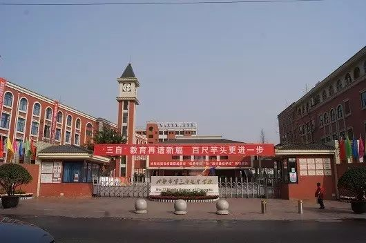 中考成都三十七中招生的分數(shù)線是多少？