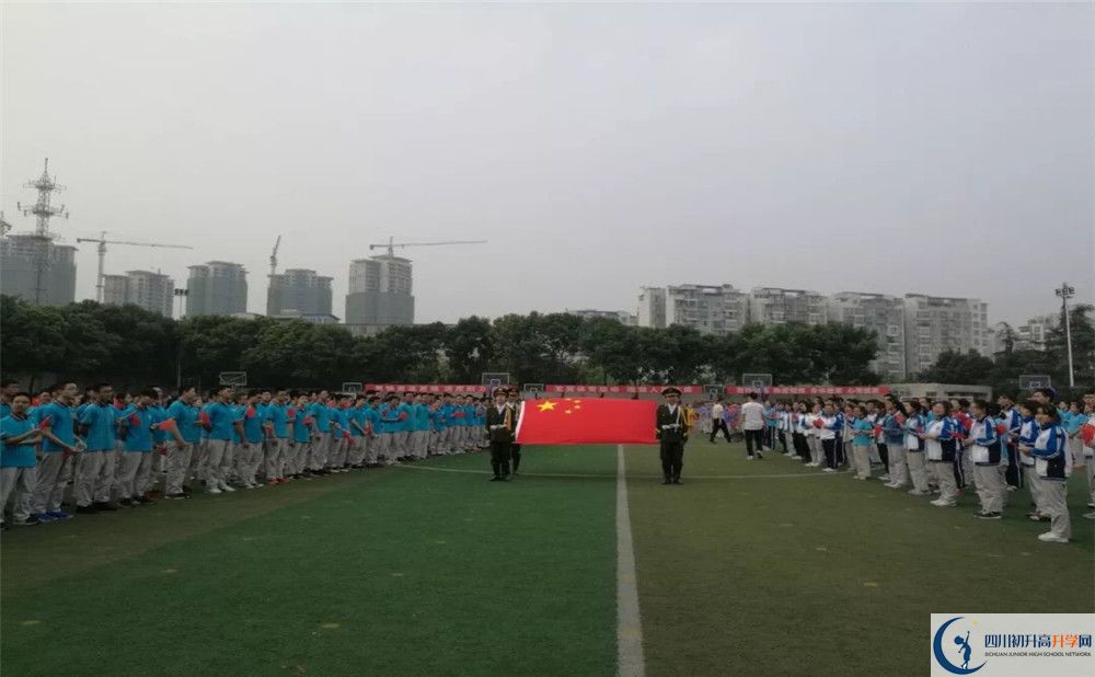 成都市第三十八中學(xué)的老師好不好？
