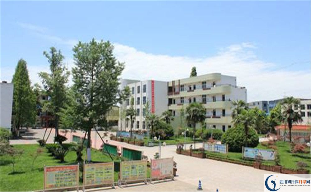 成都市籍田中學(xué)的老師好不好？