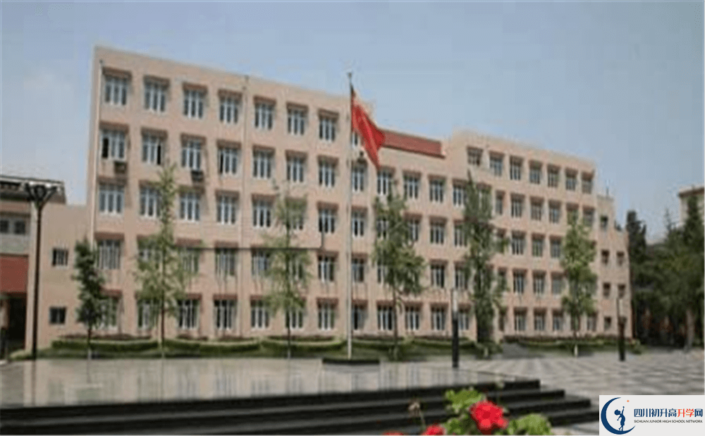 成都西藏中學(xué)一年的學(xué)費(fèi)是多少錢？
