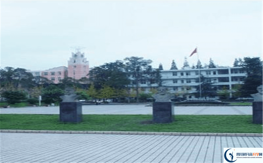 中考郫縣二中的招生分?jǐn)?shù)線是多少分？
