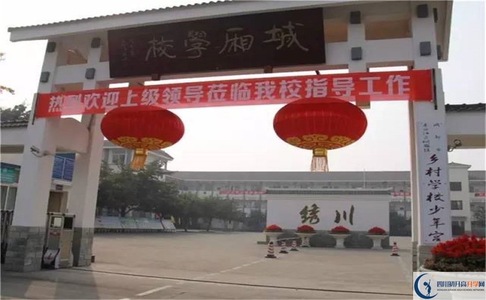 中考城廂中學(xué)的招生分?jǐn)?shù)線是多少？