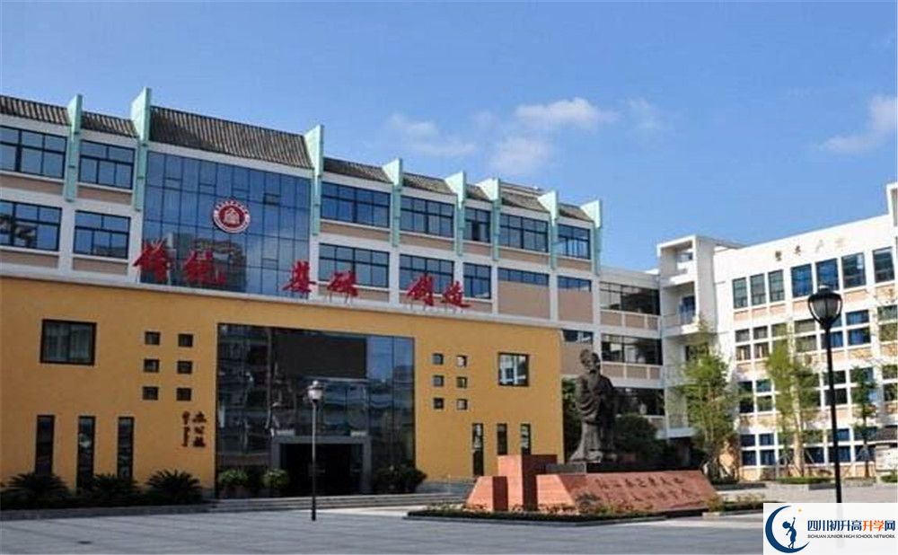 成都石室蜀都中學(xué)的老師好不好？