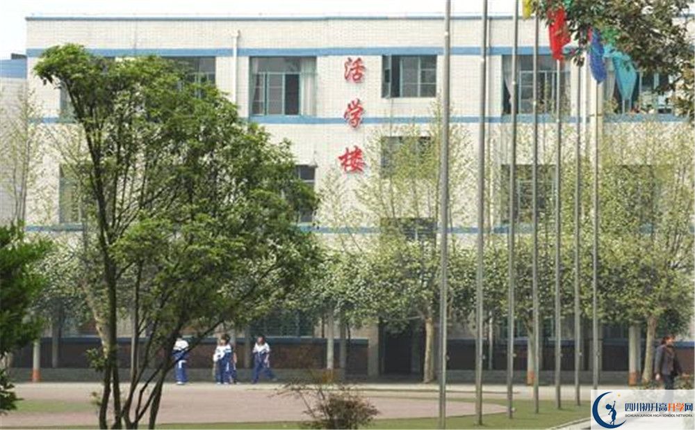 成都成飛中學(xué)的高中住宿好不好？