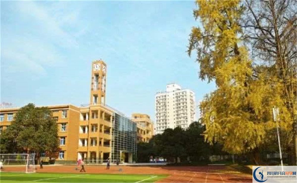 西南交通大學附屬中學一學期的學費是多少？