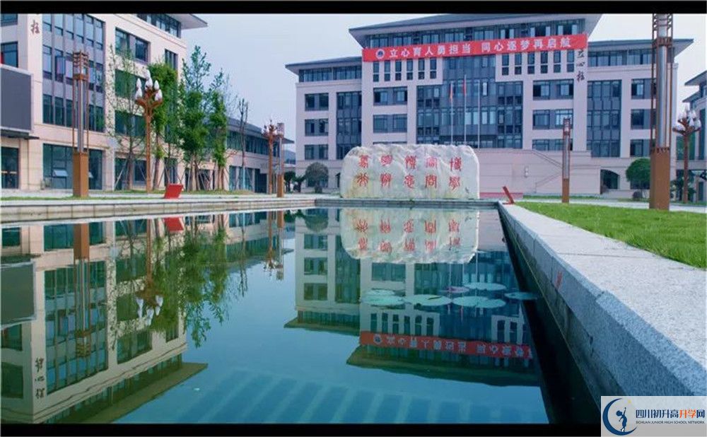 中考蒲江中學招生分數(shù)線是多少？