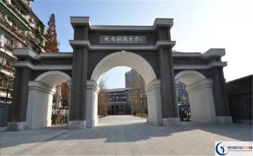 成都樹德中學(xué)的高中住宿好不好？