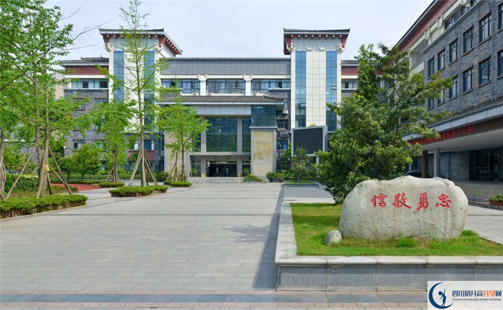 成都市西北中學(xué)的高中住宿好不好？