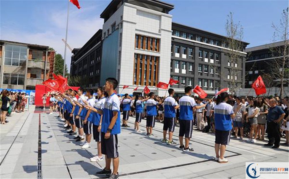 成都二十中的分?jǐn)?shù)線是多少？