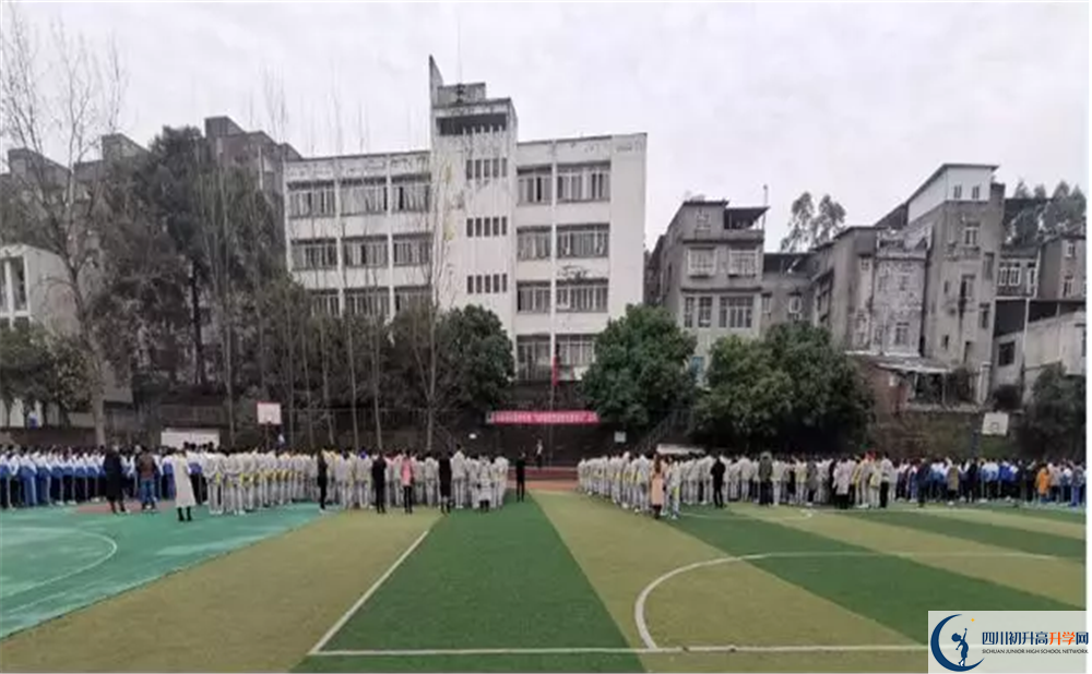 竹篙中學的高中住宿好不好？
