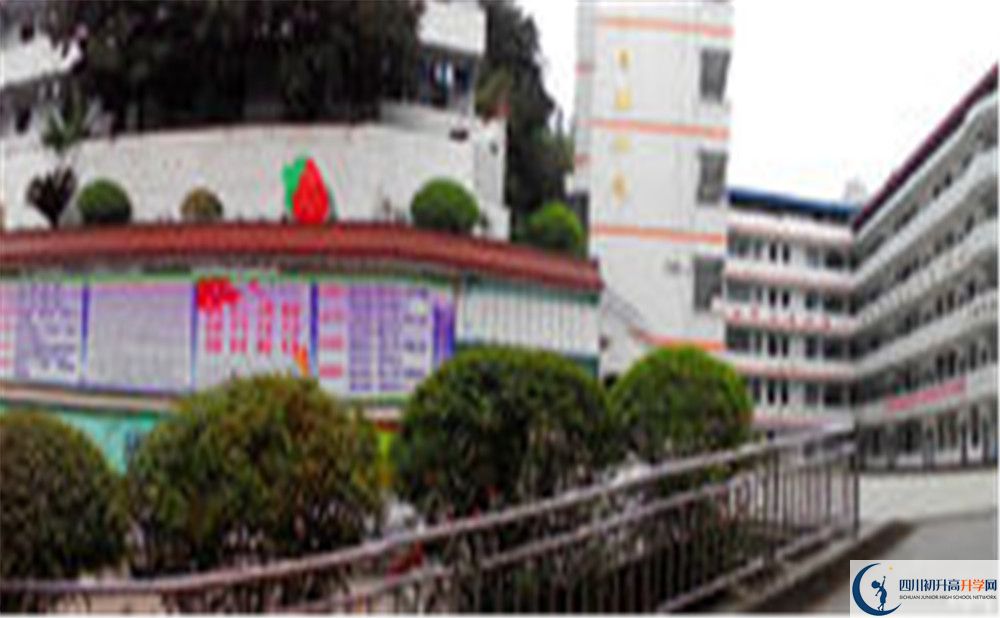 三星中學(xué)的分?jǐn)?shù)線是多少？