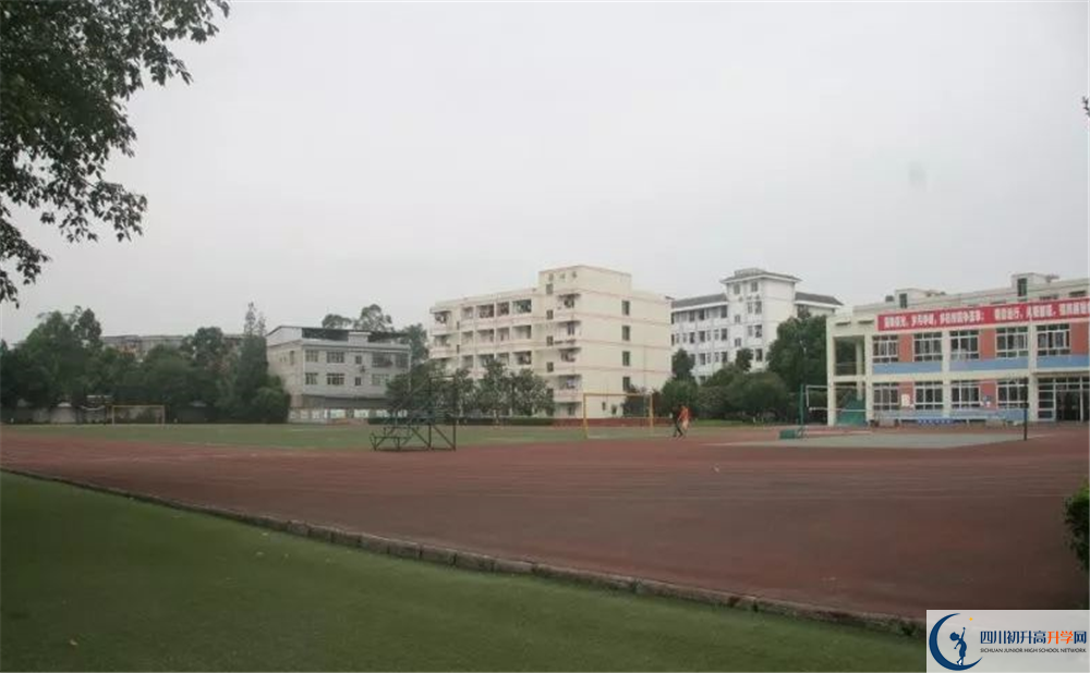 壽安中學(xué)一年的學(xué)費(fèi)是多少？