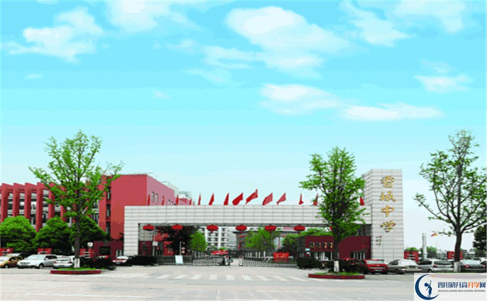 香城中學(xué)的高中住宿好不好？