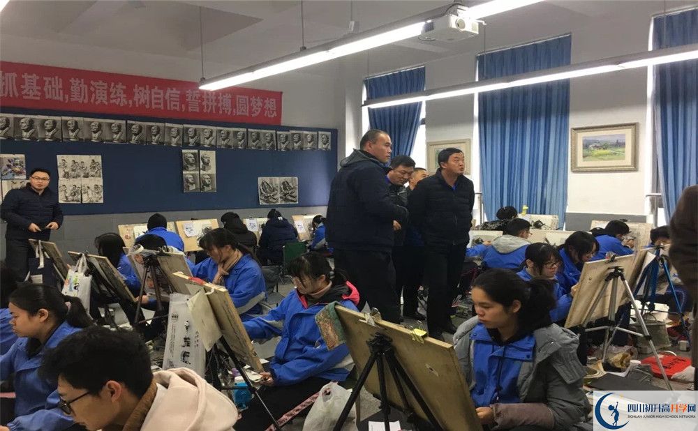 考成都市第三中學(xué)的分?jǐn)?shù)線是多少？