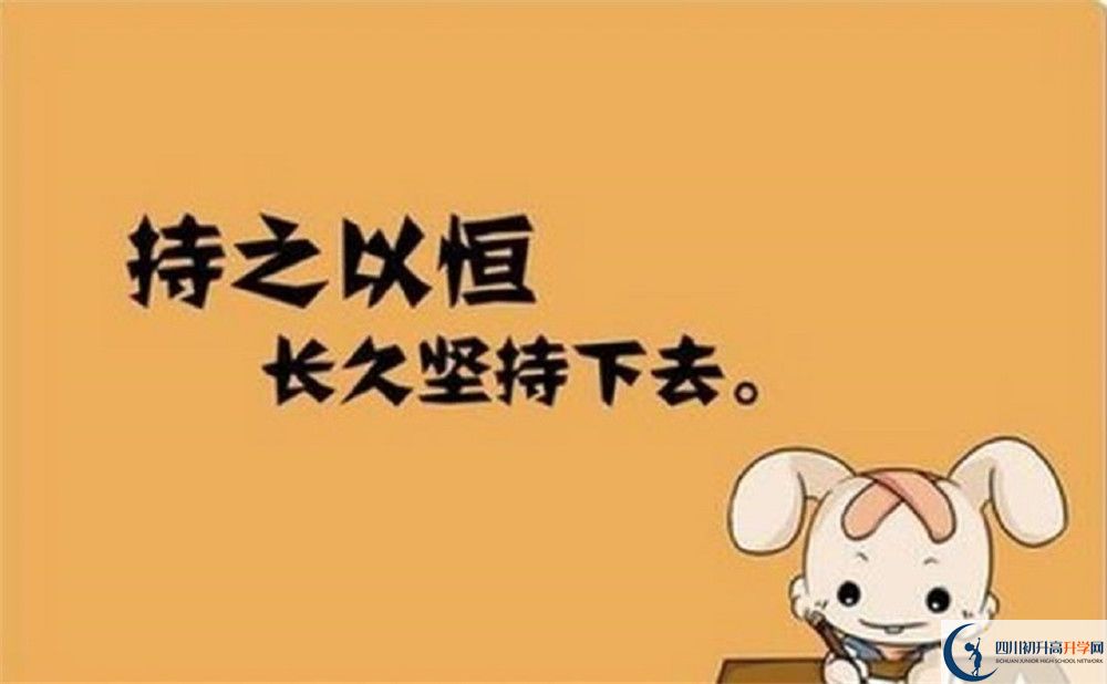 樹德博瑞實驗學校的高中住宿好不好？