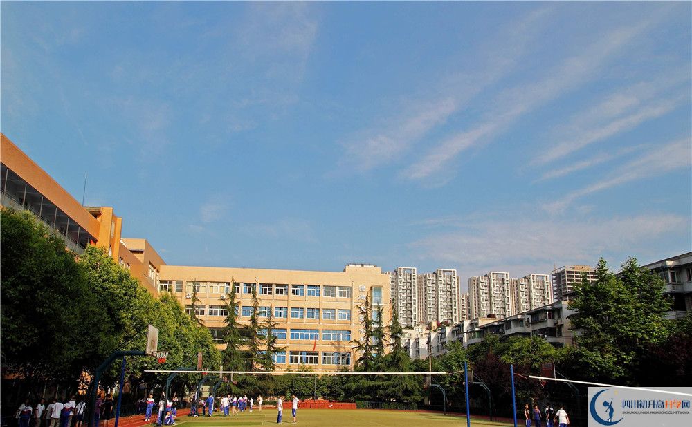 成都大學附屬中學的宿舍好不好？