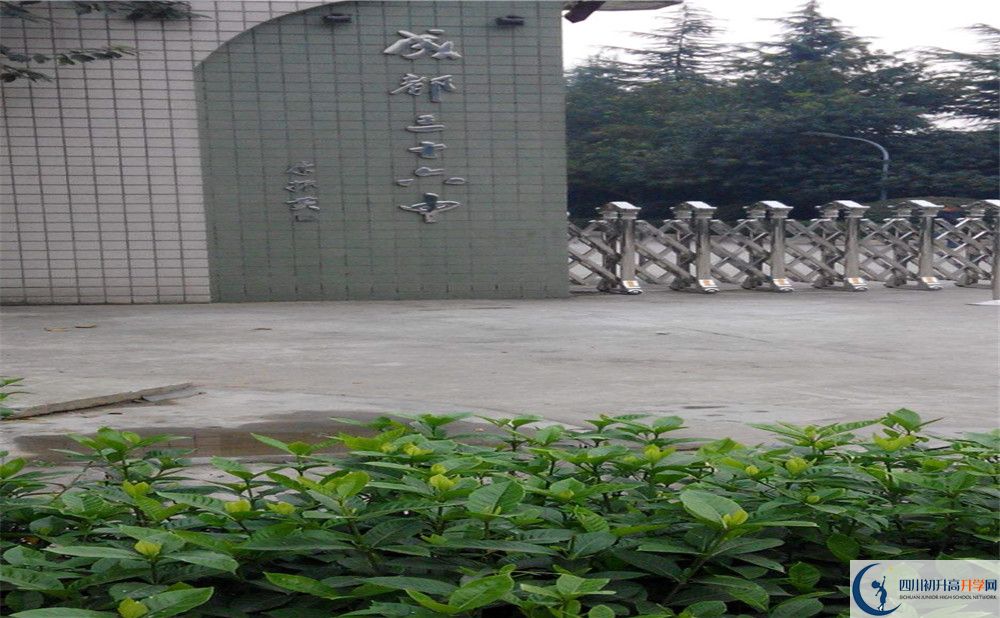 考成都三十六中的分數(shù)線是多少？