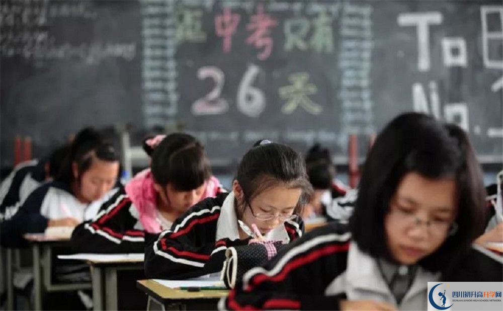 上郫縣一中的分?jǐn)?shù)線是多少？
