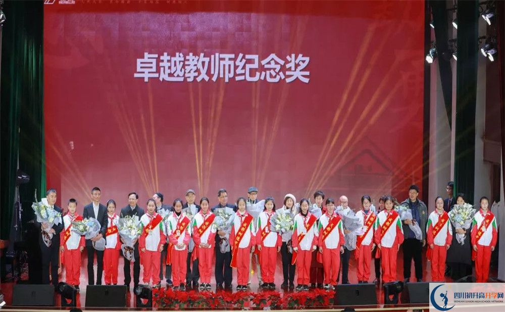 成都樹德中學(xué)的宿舍好不好？