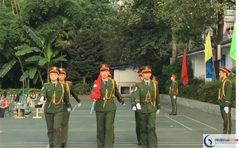 考成都樹(shù)德協(xié)進(jìn)中學(xué)分?jǐn)?shù)線是多少？
