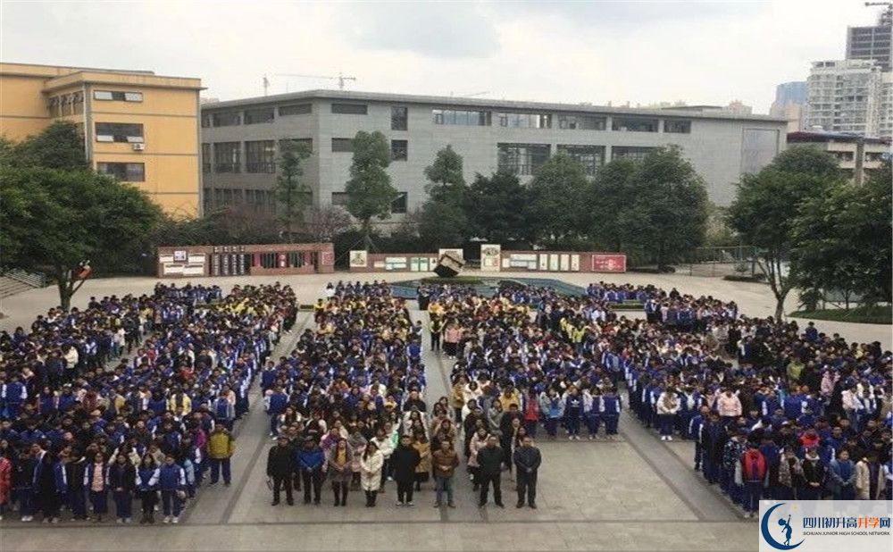 考仁壽華達(dá)高中的分?jǐn)?shù)線是多少？