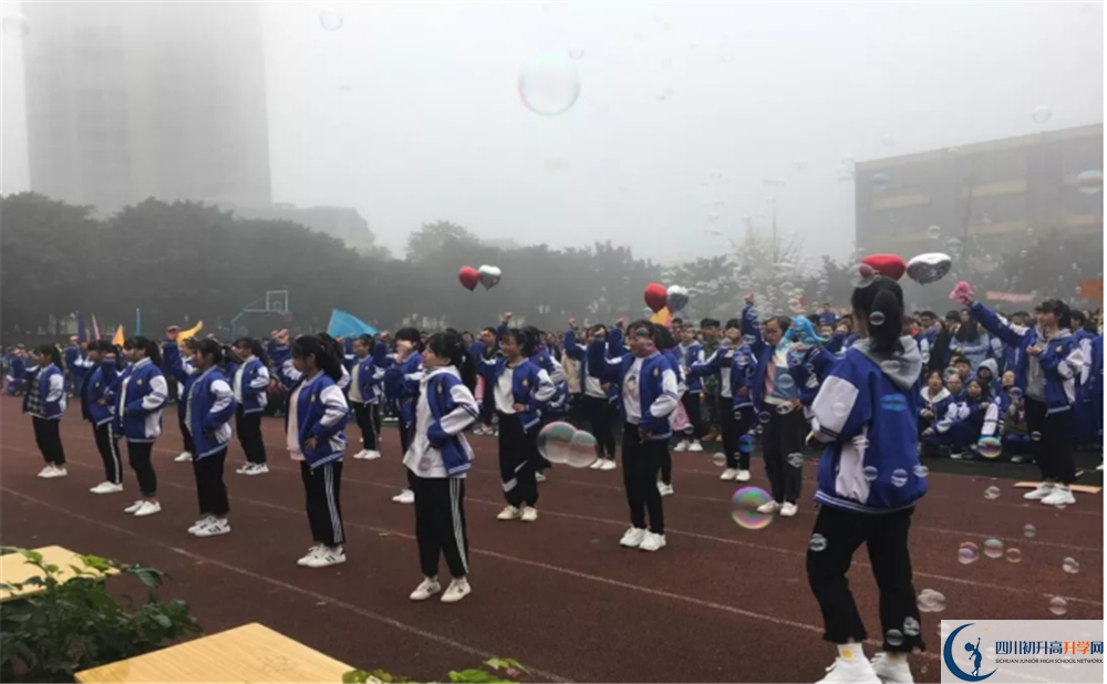 仁壽華達(dá)高中的學(xué)費(fèi)一期是多少？