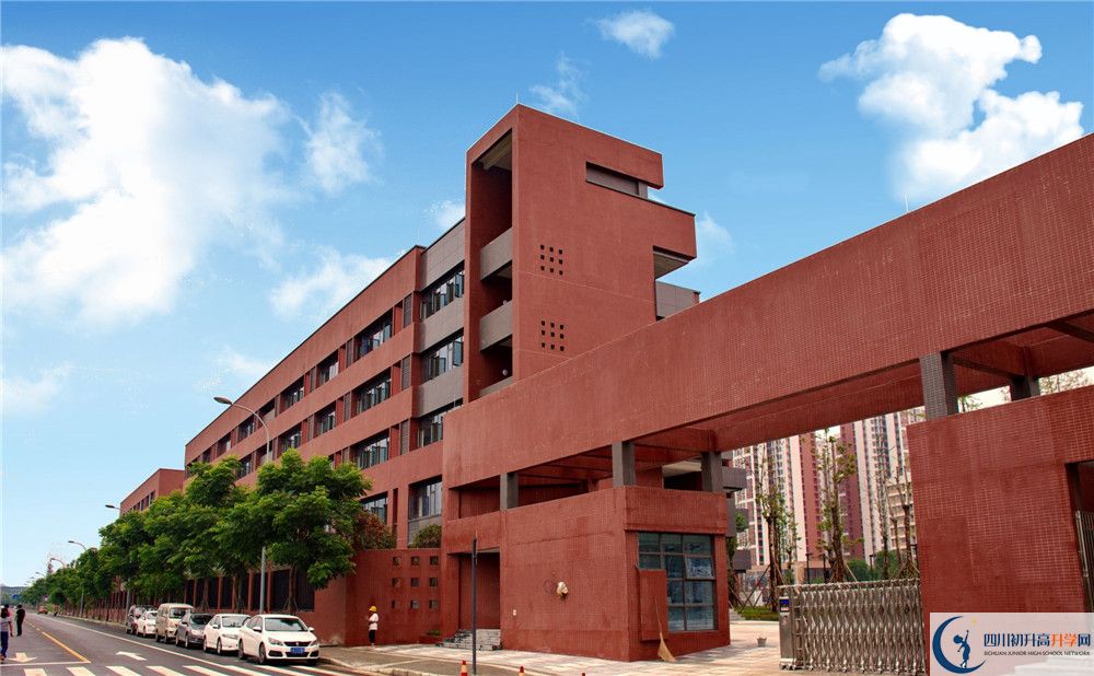 電子科技大學(xué)實驗中學(xué)一期的學(xué)費是多少？
