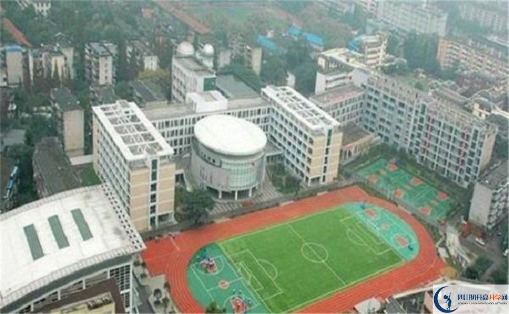 成都十二中（四川大學(xué)附屬中學(xué)）的學(xué)費(fèi)是多少？