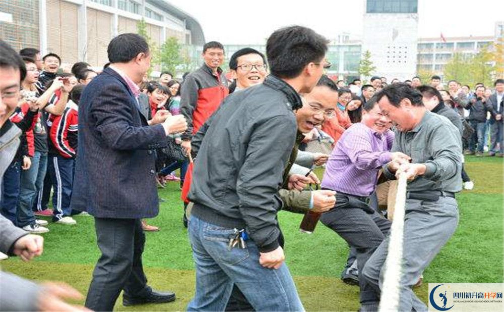 考郫縣一中的分?jǐn)?shù)線是多少？