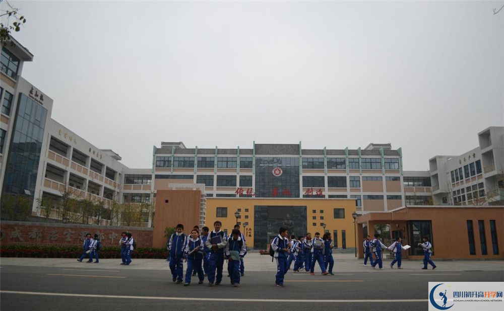 考成都石室蜀都中學(xué)的分?jǐn)?shù)線是多少？