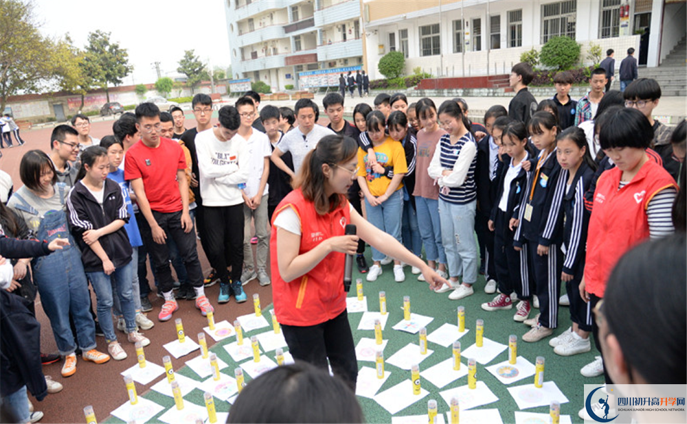 近幾年新都泰興中學(xué)高中錄取的分?jǐn)?shù)線是多少？
