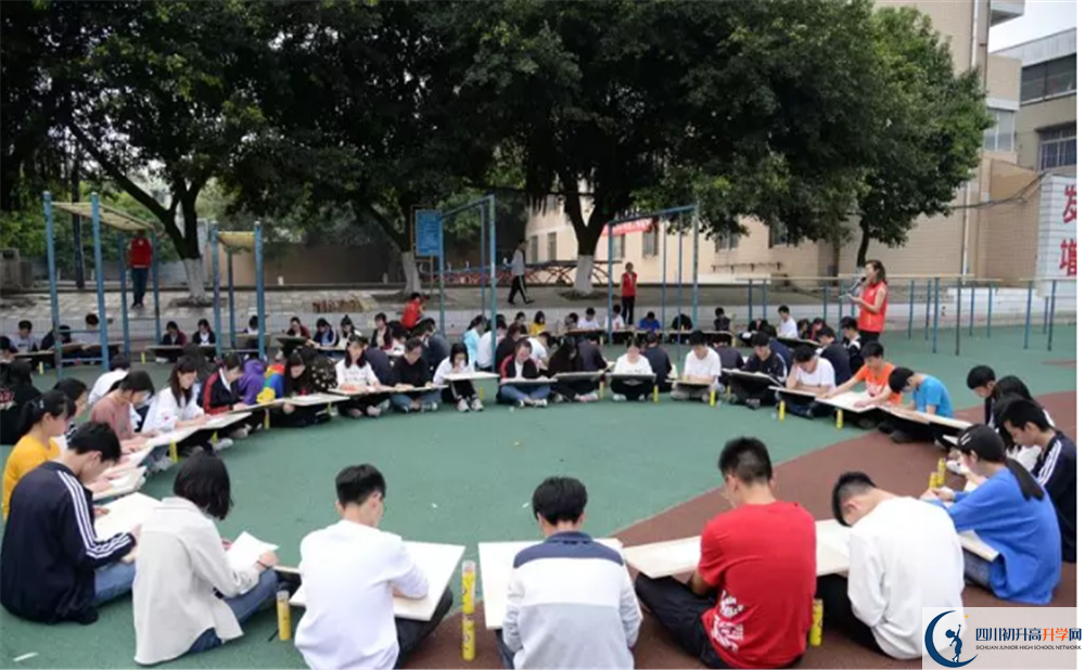 新都泰興中學(xué)歷年來(lái)的分?jǐn)?shù)線是多少？
