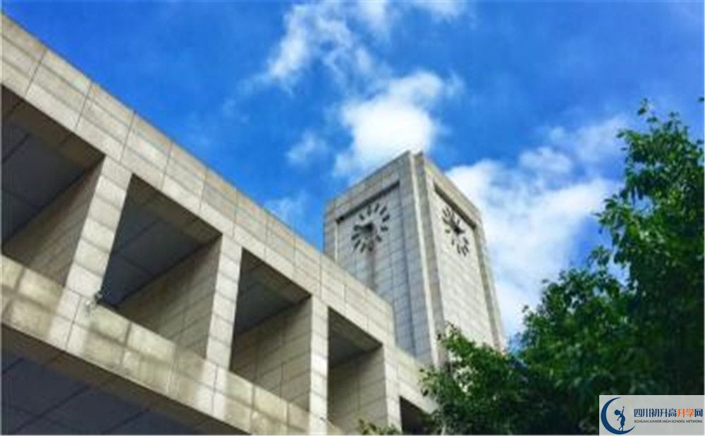 電子科技大學實驗中學高中歷年來的分數(shù)線是多少？