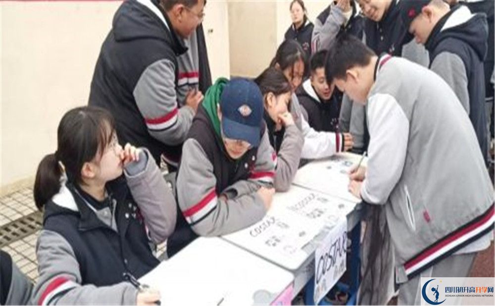 北大附中成都新津為明學校的學費一期是多少？