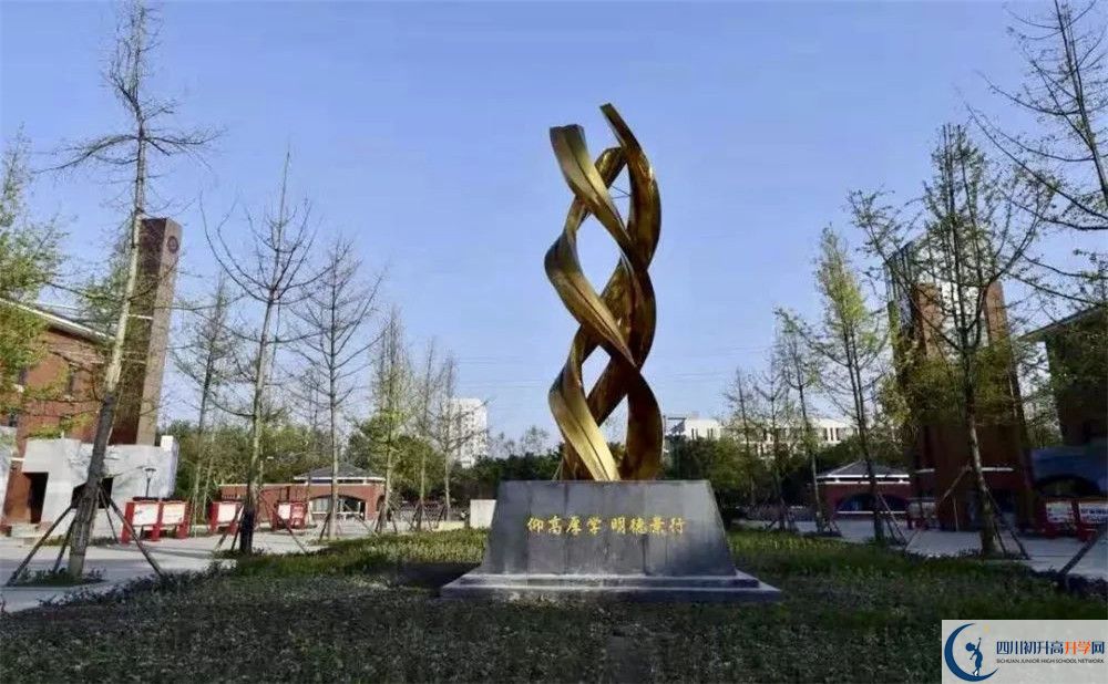近幾年新都一中高考的分數線是多少？