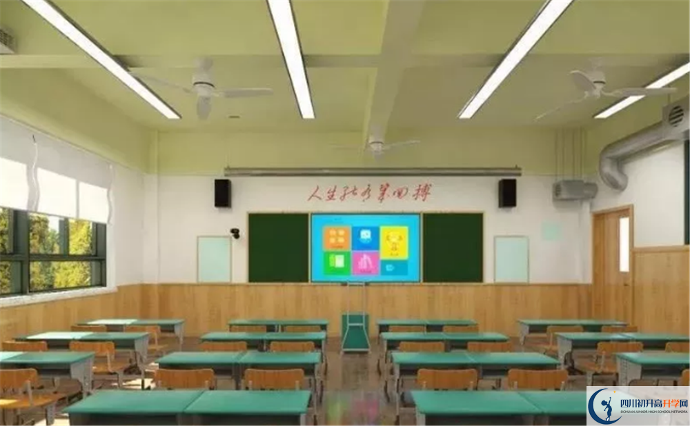 近幾年成都綿實(shí)外國(guó)語(yǔ)學(xué)校高中錄取的分?jǐn)?shù)線是多少？