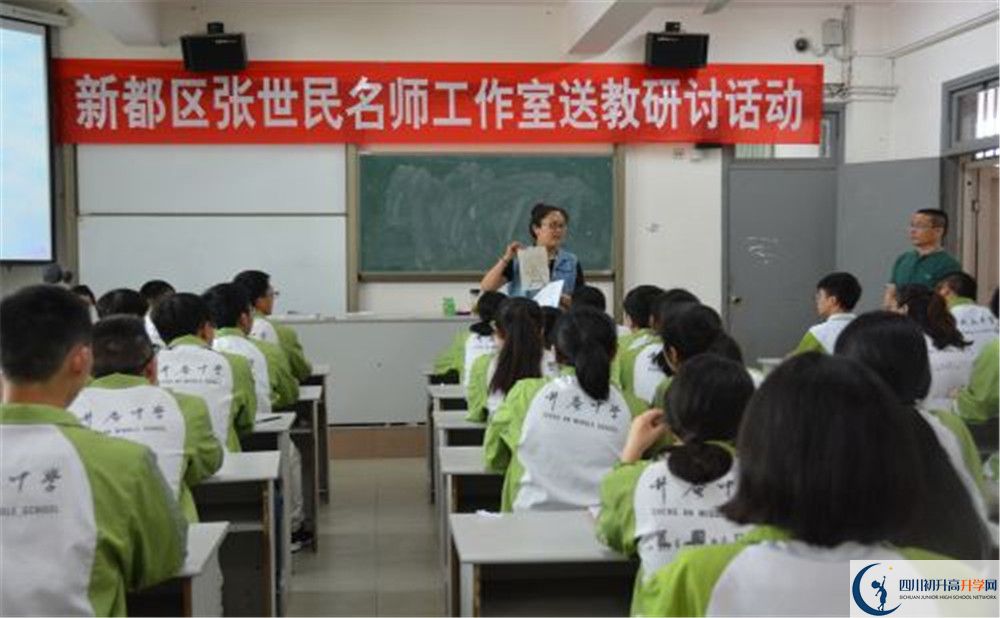 近幾年升庵中學(xué)高中錄取的分?jǐn)?shù)線是多少？