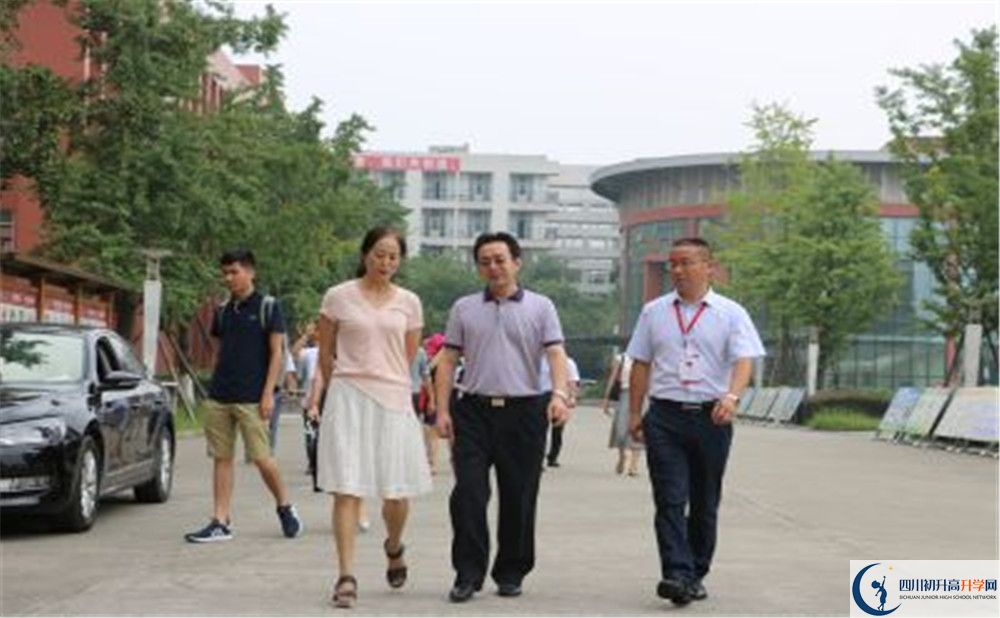 2020年香城中學(xué)高中的分數(shù)線是多少？