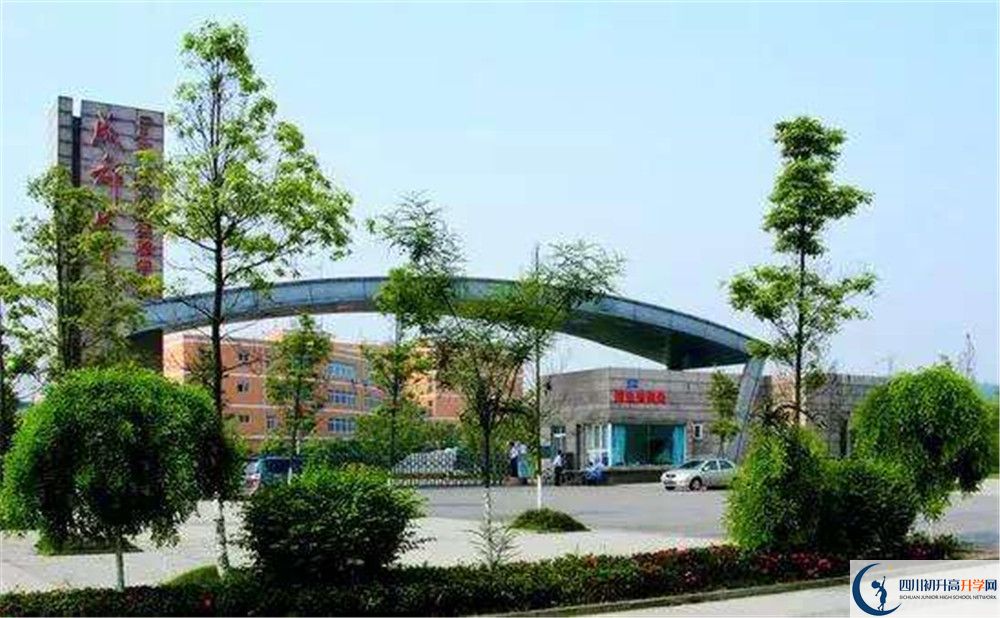 近幾年成都七中實(shí)驗(yàn)學(xué)校高中錄取的分?jǐn)?shù)線是多少？