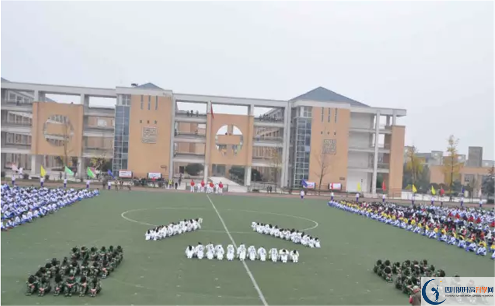 2020年八一聚源高級中學(xué)高中的分?jǐn)?shù)線是多少？