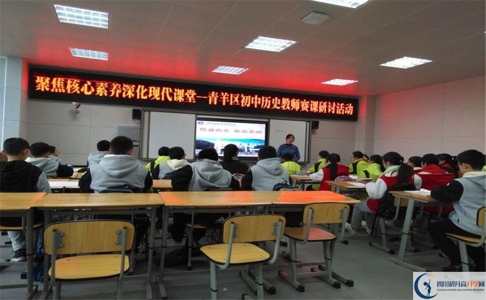 四川師范大學(xué)實(shí)驗(yàn)外國(guó)語(yǔ)學(xué)校2020外地招生考試時(shí)間是多少？