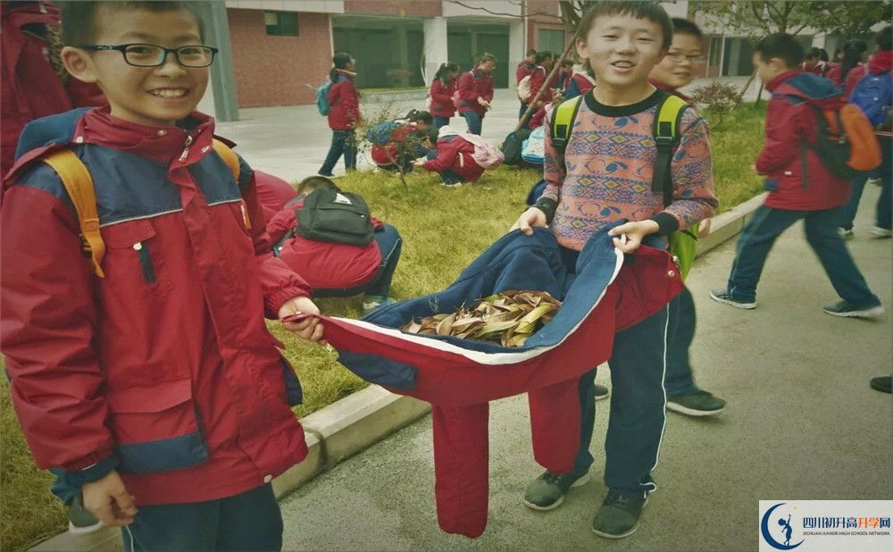 北京第二外國(guó)語(yǔ)學(xué)院成都附屬中學(xué)2020年錄取條件是什么？