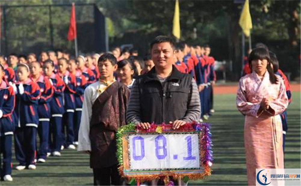 2020成都西藏中學(xué)自主招生考試報(bào)名時(shí)間是多久？   